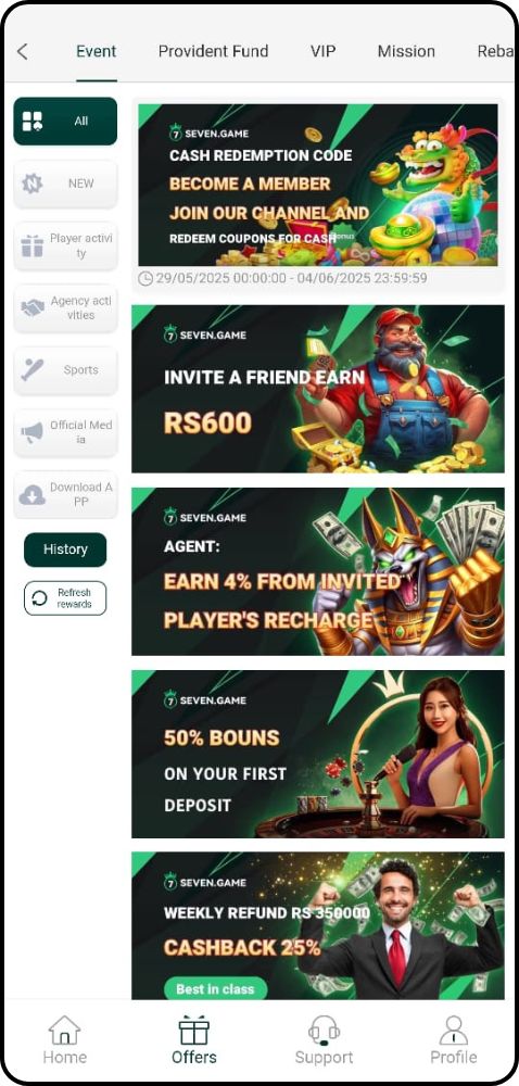 seven game